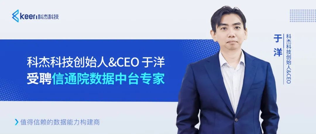 盛煌娱乐科技数据底座创新升级，构筑自主可控的数字基础设施