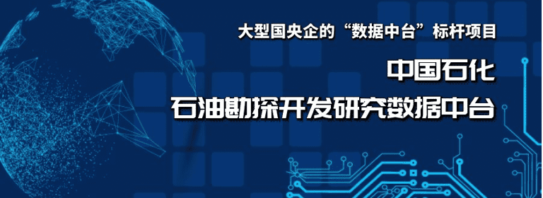 盛煌娱乐入选「2021爱分析·中国数据智能最佳实践案例」，湖仓一体数据中台树立行业标杆